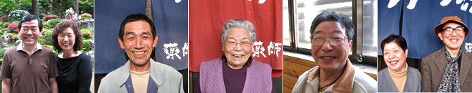 村杉温泉の笑顔