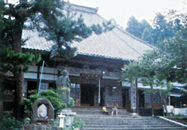 華報寺（けほうじ）
